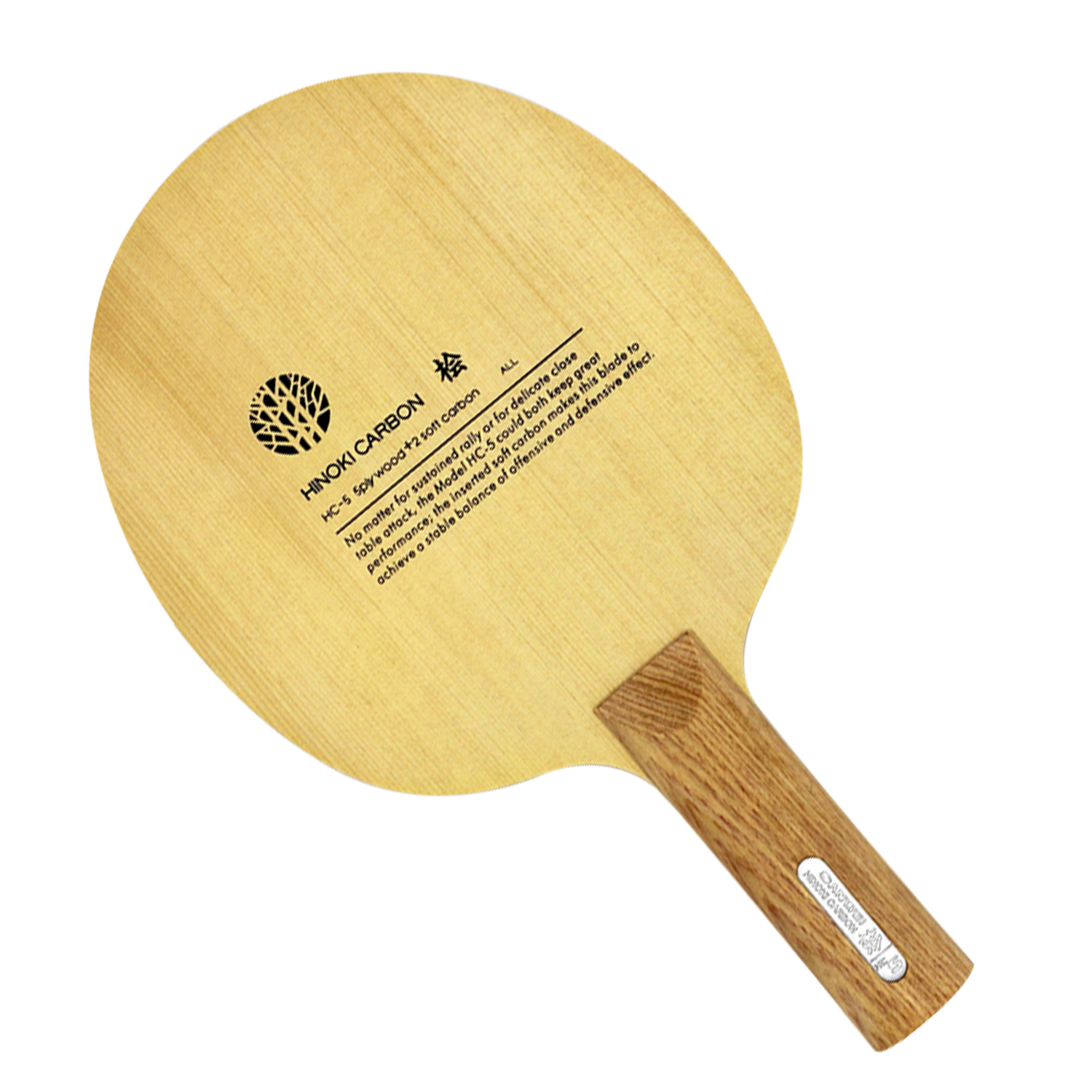 Table Tennis Blade - Sanwei HC.5S HC-5S HC 5S HC5S