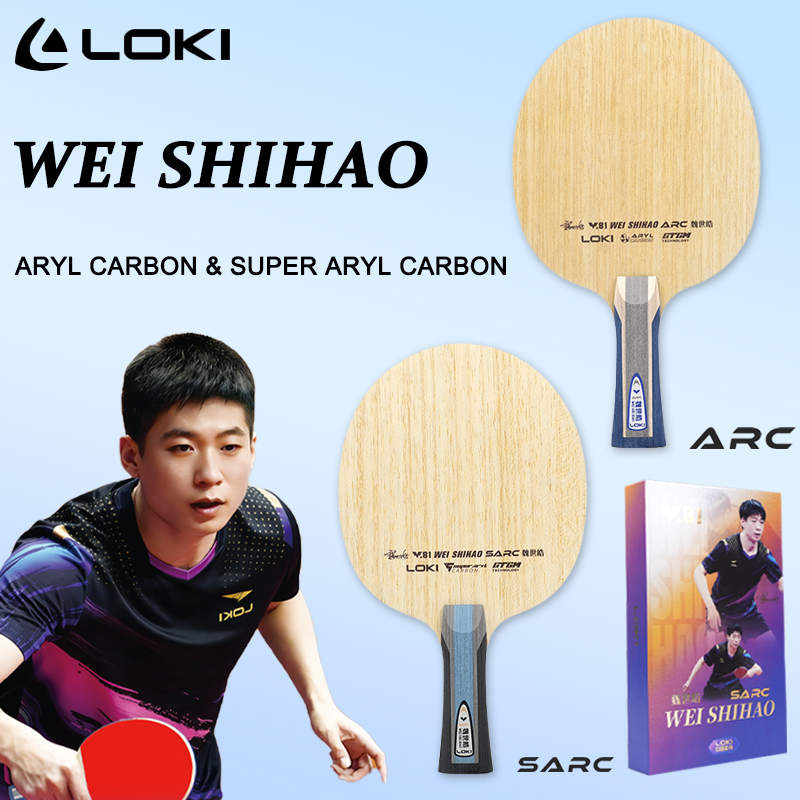 Table Tennis Blade - 2026 LOKI W81 Series Table Tennis