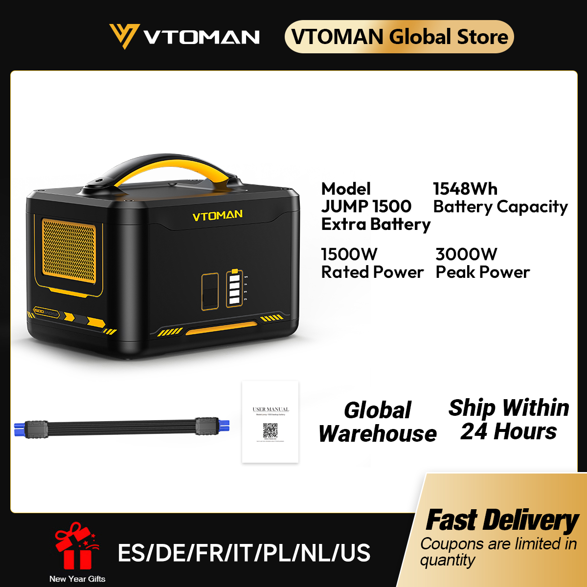 VTOMAN Jump 1500 Extra Battery - Table Tennis 11 리뷰 및 가격