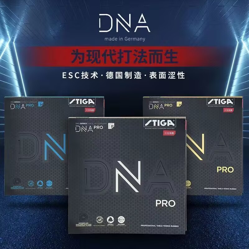 STIGA DNA PRO S DNA PRO M DNA  - Table Tennis Forehand 리뷰 및 가격