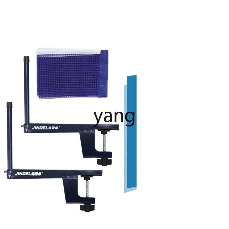 lhh Table Tennis Post Ball Net - Table Tennis Post 리뷰 및 가격