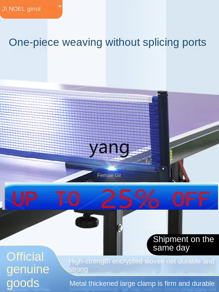 lhh Table Tennis Post Ball Net - Table Tennis Post 리뷰 및 가격