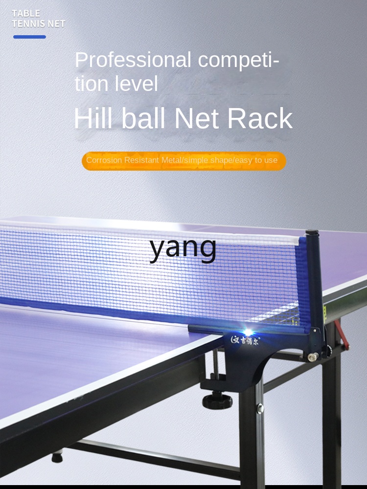 lhh Table Tennis Post Ball Net - Table Tennis Post 리뷰 및 가격