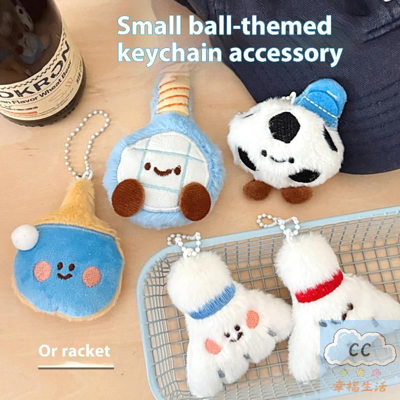 Sports Themed Plush Keychain D - Table Tennis From 리뷰 및 가격