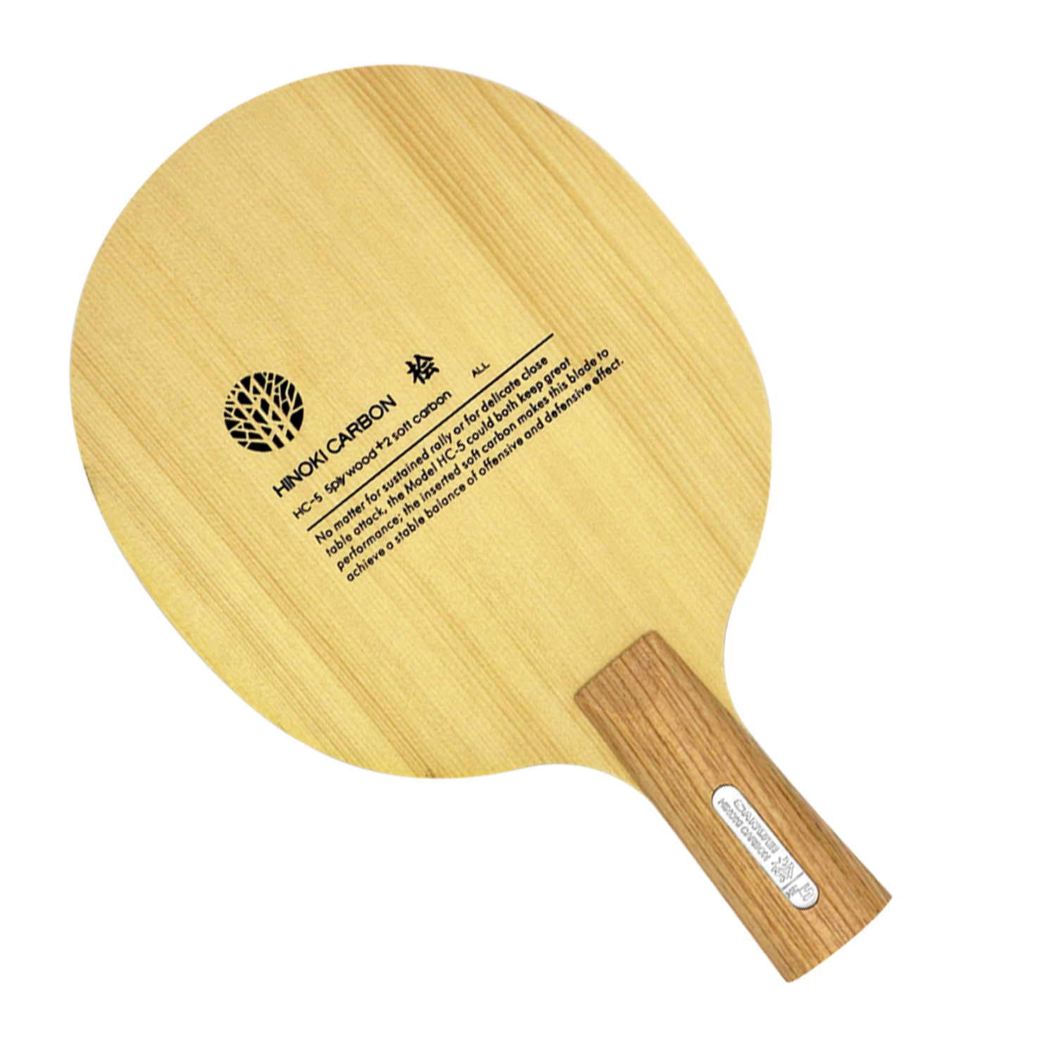 Sanwei HC.5S HC-5S HC 5S HC5S  - Table Tennis Blade 리뷰 및 가격
