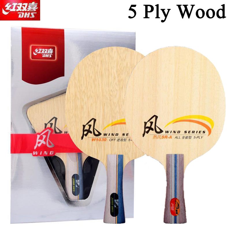 DHS WIND SERIES Table Tennis B - Table Tennis Blade 리뷰 및 가격