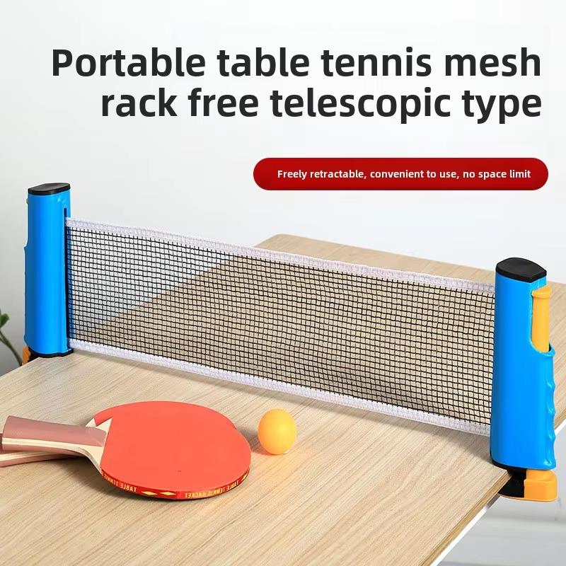 Portable Table Tennis Net Expa - Table Tennis Dimension 리뷰 및 가격