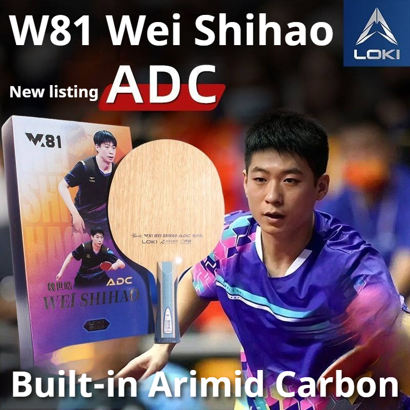Origina LOKI ARC/ADC WEI SHIHA - Table Tennis Blade 리뷰 및 가격