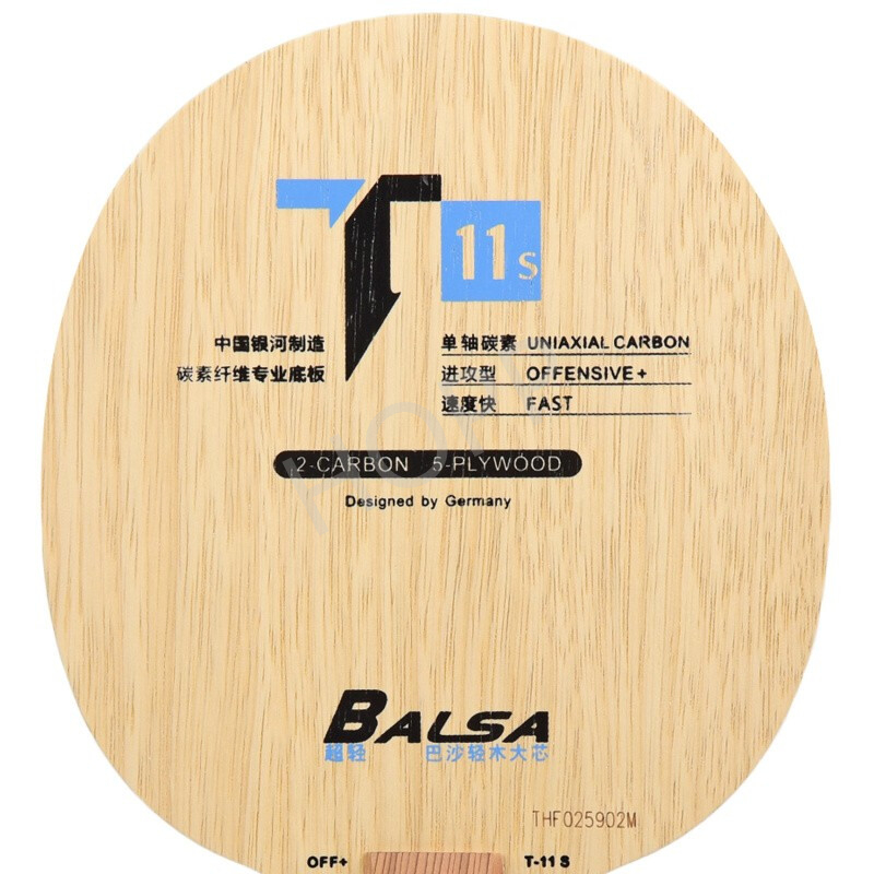 YINHE T-11 T11S (Balsa Light W - Table Tennis Forehand 리뷰 및 가격