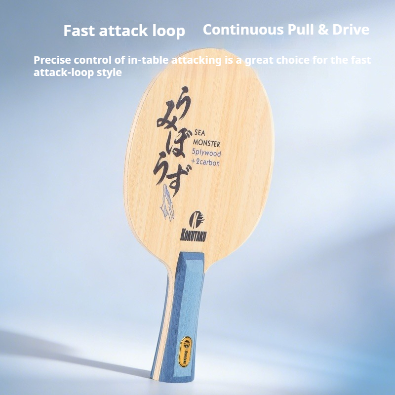 KOKUTAKU Sea Monster Table Ten - Table Tennis Blade 리뷰 및 가격
