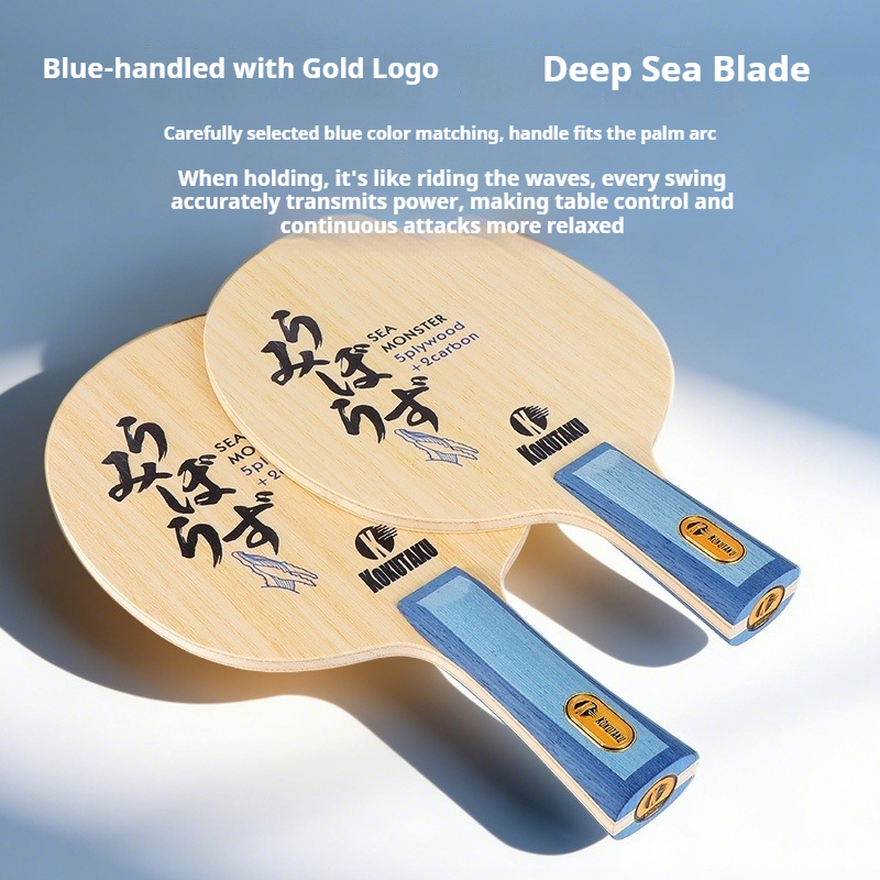 KOKUTAKU Sea Monster Table Ten - Table Tennis Blade 리뷰 및 가격