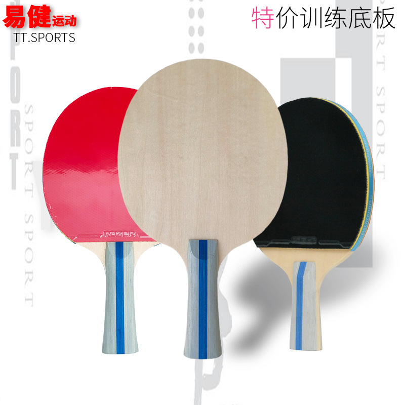 Beginner Training Table Tennis - Table Tennis Logo 리뷰 및 가격