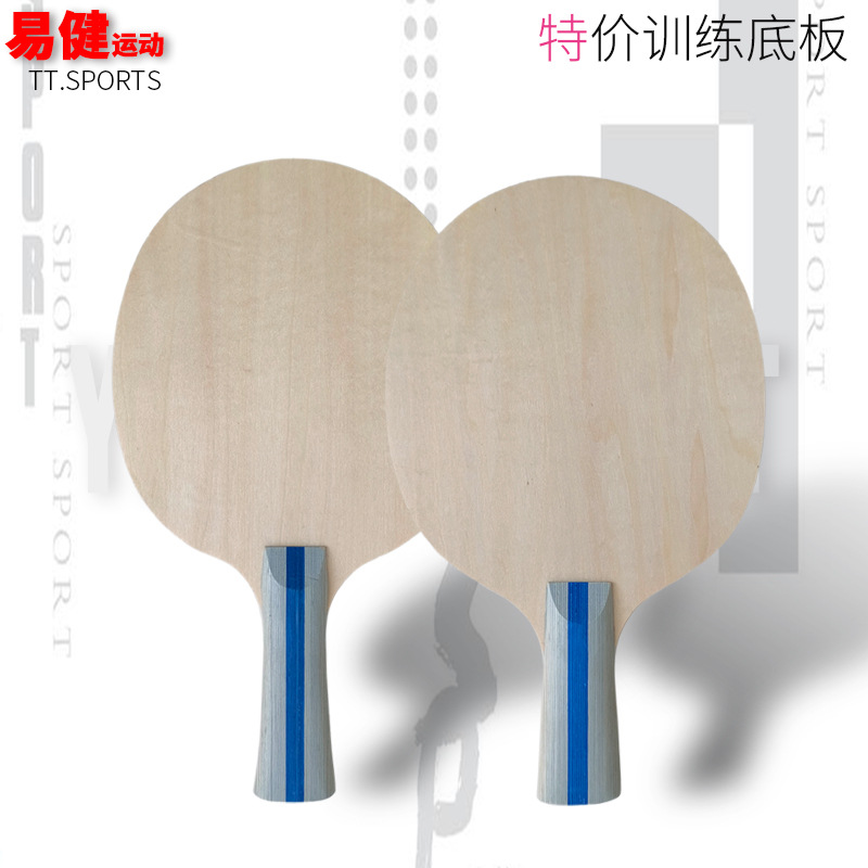 Beginner Training Table Tennis - Table Tennis Logo 리뷰 및 가격