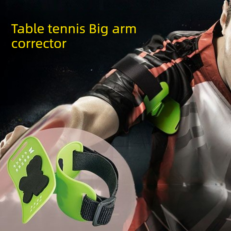 Portable Table Tennis Arm Hold - Table Tennis Hub 리뷰 및 가격
