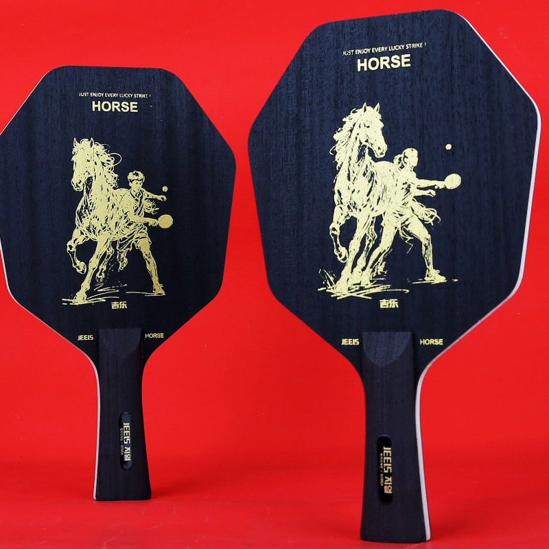 9-PLY Hexagon Table Tennis Bla - Table Tennis Blade 리뷰 및 가격