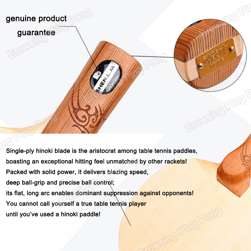 1-Ply Hinoki Table Tennis Blad - Table Tennis Blade 리뷰 및 가격