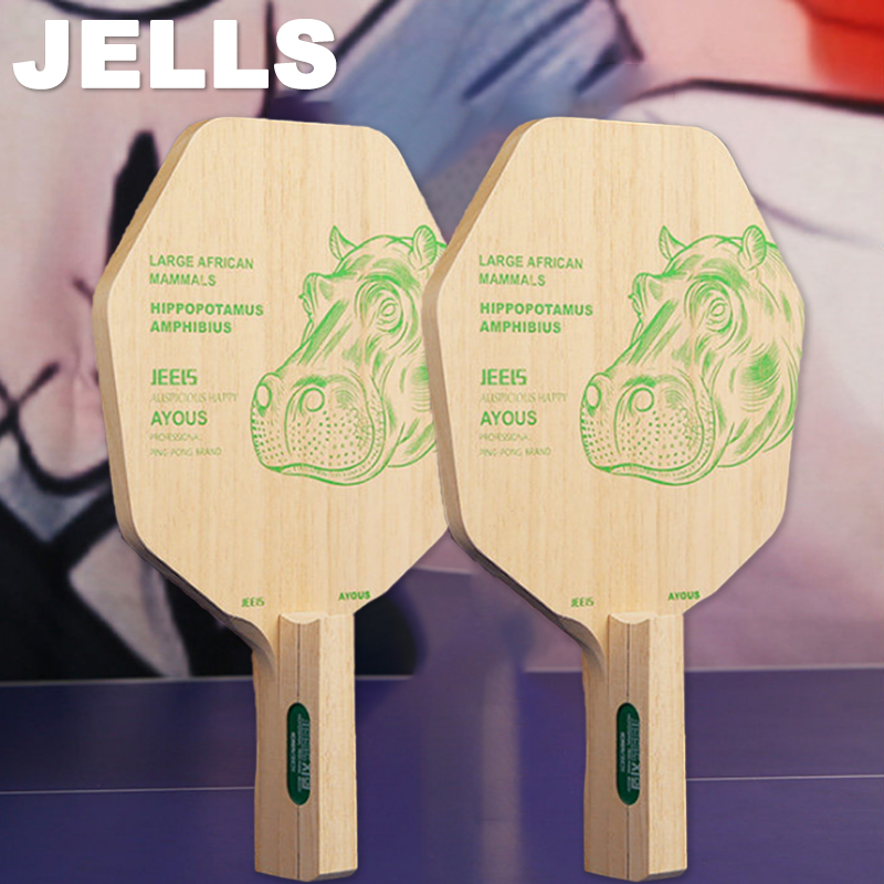 JEELS 1-Ply Ayous Table Tennis - Table Tennis Blade 리뷰 및 가격