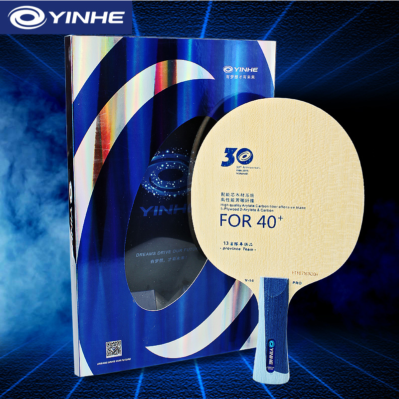 Yinhe V14 Pro Table Tennis Bla - Table Tennis Forehand 리뷰 및 가격