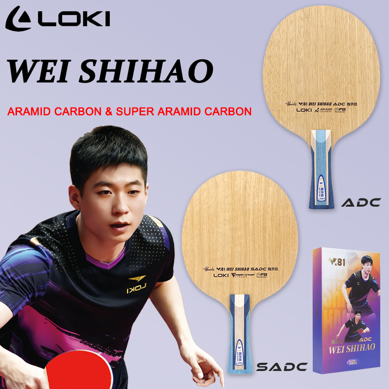 LOKI ADC SADC Table Tennis Bla - Table Tennis Blade 리뷰 및 가격