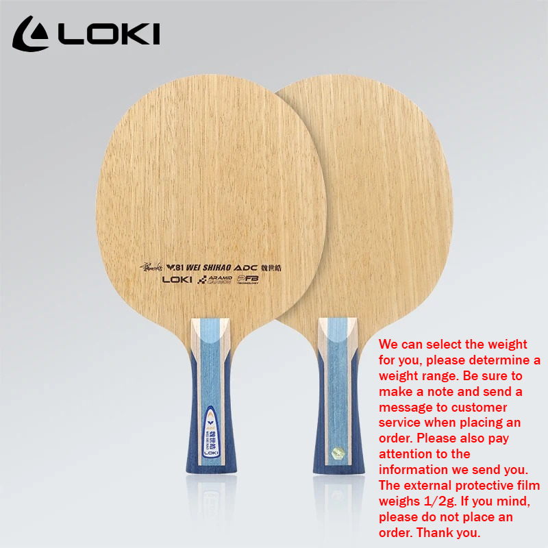 LOKI ADC SADC Table Tennis Bla - Table Tennis Blade 리뷰 및 가격