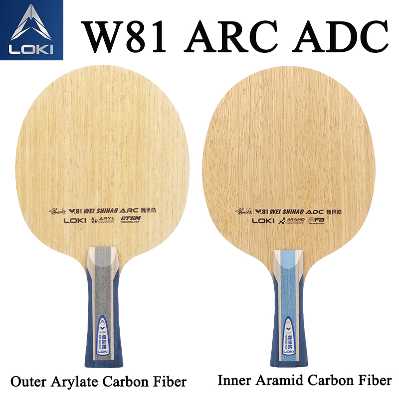 LOKI W81 Series Wei Shihao Tab - Table Tennis Blade 리뷰 및 가격