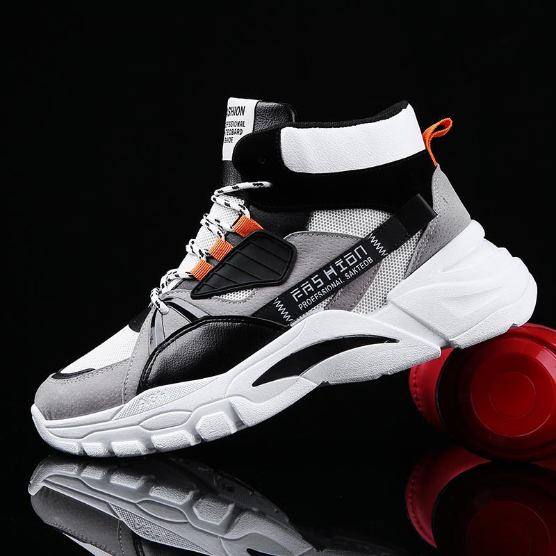 Hightop Summer Men's Sport Sho - Table Tennis Dimension 리뷰 및 가격