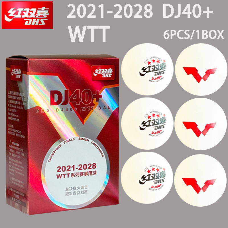 New DHS DJ40+ Table Tennis Bal - Table Tennis Video Game 리뷰 및 가격