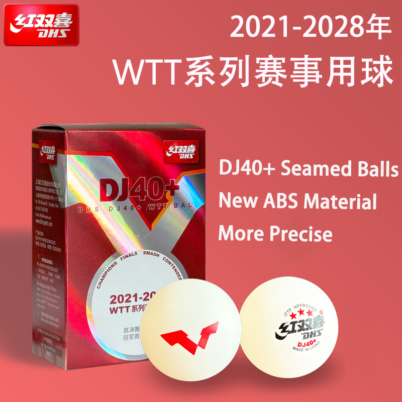New DHS DJ40+ Table Tennis Bal - Table Tennis Video Game 리뷰 및 가격