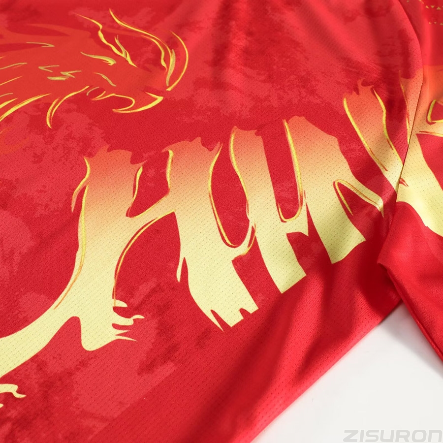 Custom Text Logo CHINA Wang C. - Table Tennis Logo 리뷰 및 가격