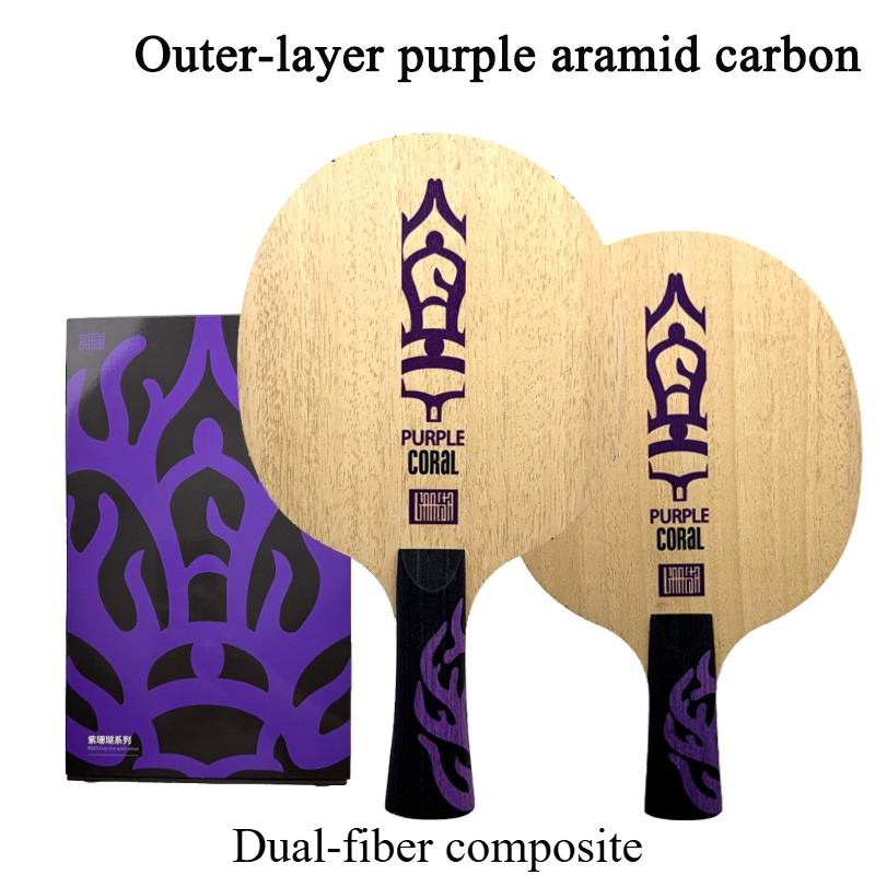Meteor Purple Coral Table Tenn - Table Tennis Blade 리뷰 및 가격