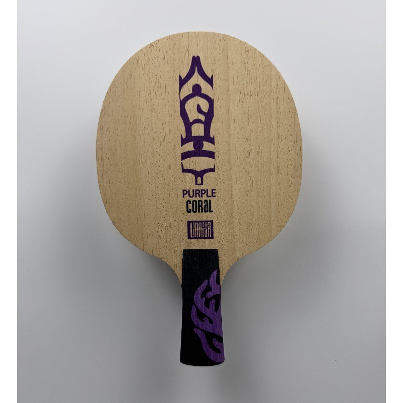 Meteor Purple Coral Table Tenn - Table Tennis Blade 리뷰 및 가격