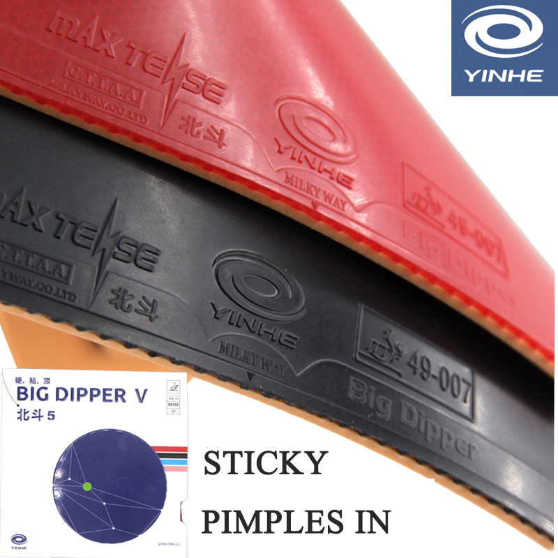 YINHE BIG DIPPER V Table Tenni - Table Tennis Forehand 리뷰 및 가격