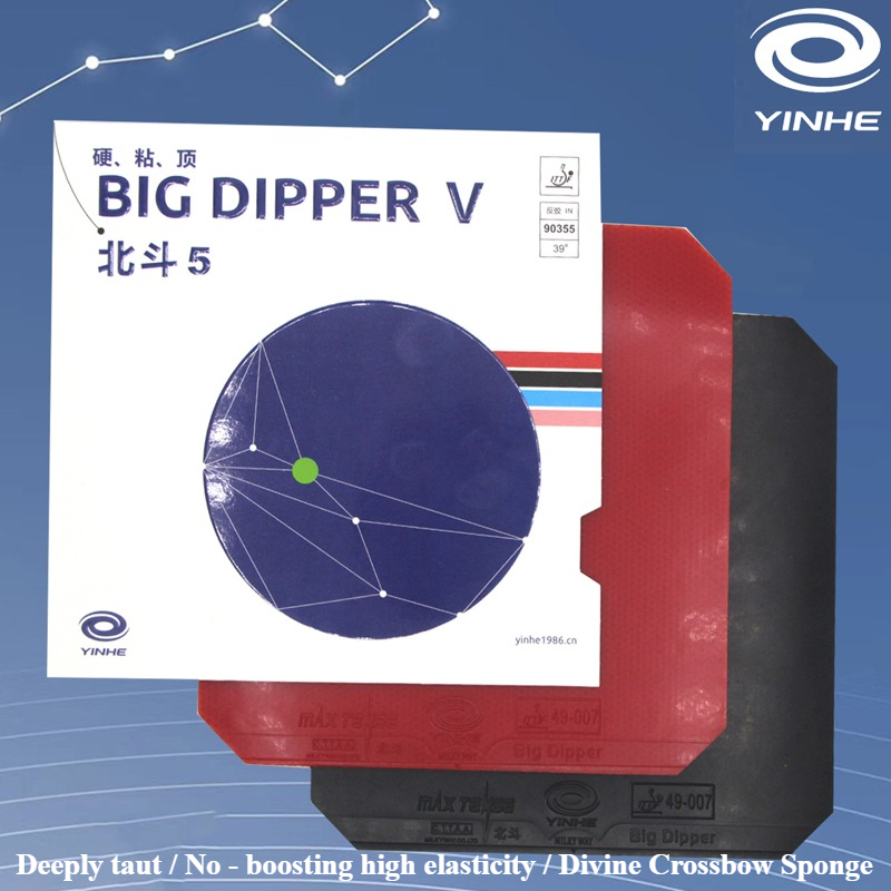 YINHE BIG DIPPER V Table Tenni - Table Tennis Forehand 리뷰 및 가격