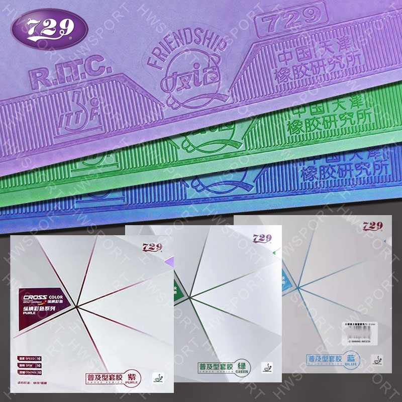 729 Cross Table Tennis Rubber  - Donic Table Tennis Ball 리뷰 및 가격