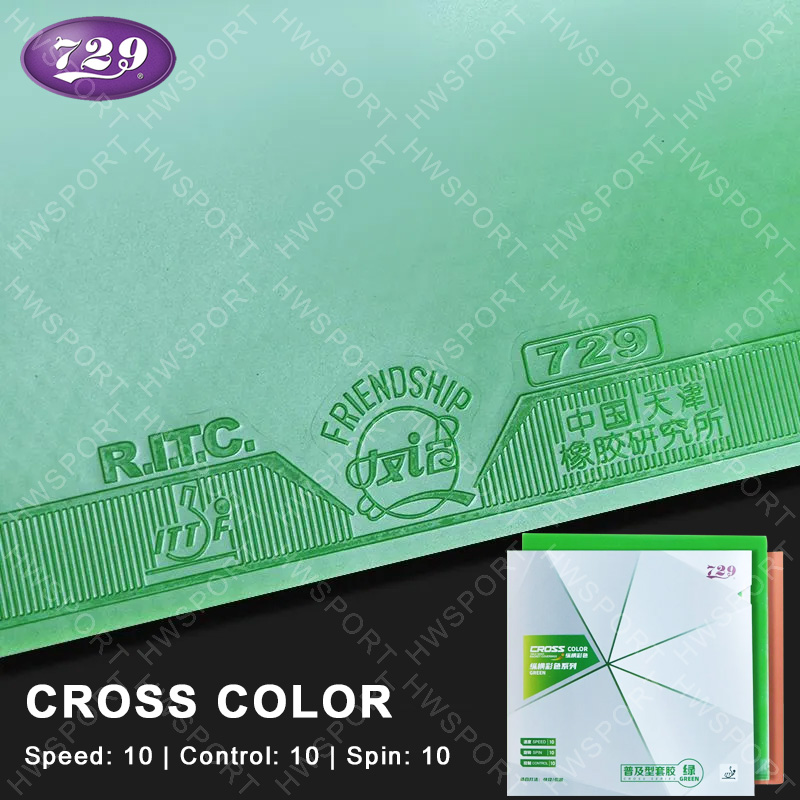 729 Cross Table Tennis Rubber  - Donic Table Tennis Ball 리뷰 및 가격