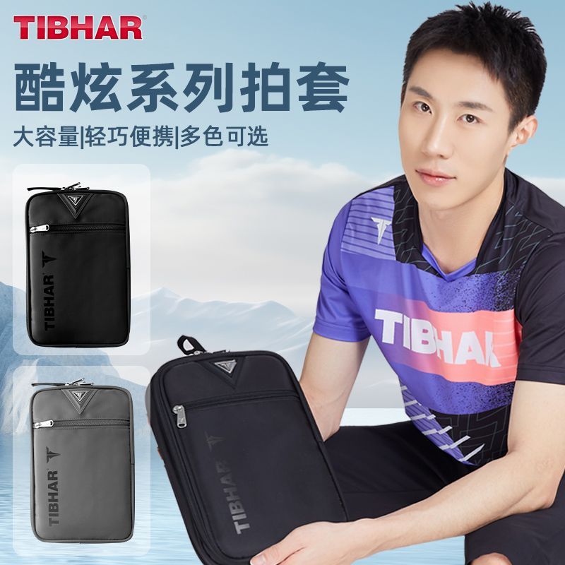 TIBHAR Table Tennis Racket Cov - Table Tennis From 리뷰 및 가격