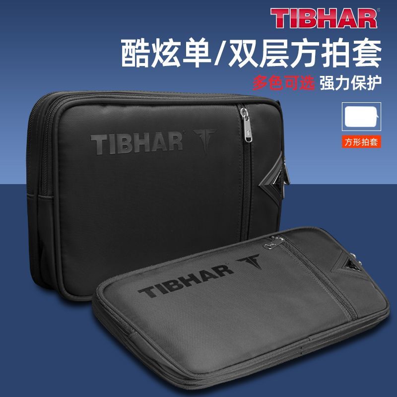 TIBHAR Table Tennis Racket Cov - Table Tennis From 리뷰 및 가격