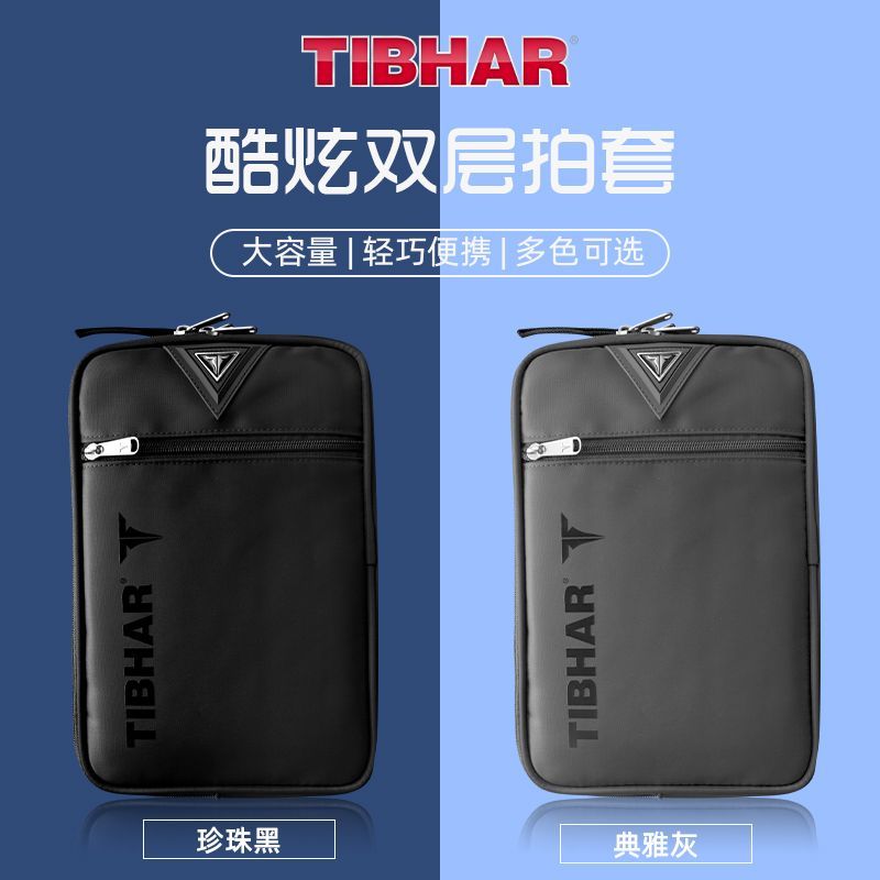 TIBHAR Table Tennis Racket Cov - Table Tennis From 리뷰 및 가격