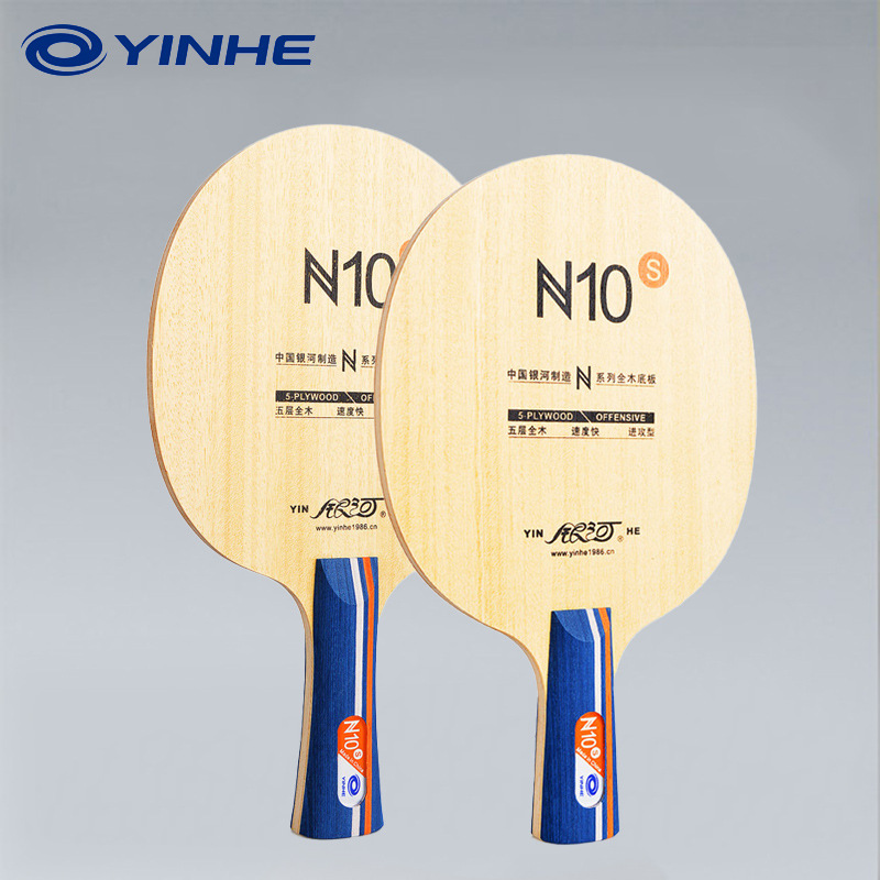 YINHE N10s Table Tennis Blade  - Table Tennis Blade 리뷰 및 가격