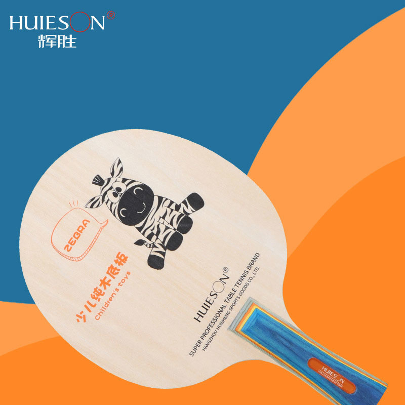 Huieson Cartoon Zebra Table Te - Table Tennis Forehand 리뷰 및 가격