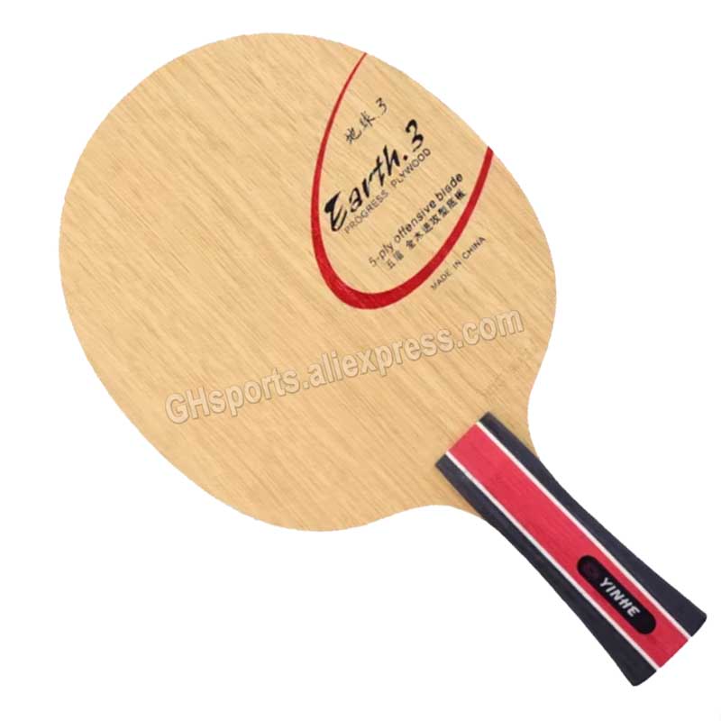 Original Galaxy Yinhe Earth E- - Table Tennis Forehand 리뷰 및 가격