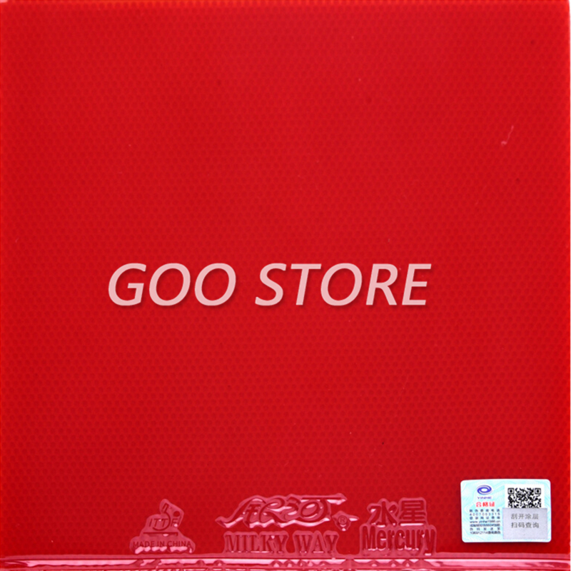 YINHE Mercury II / MERCURY  Ta - Table Tennis Forehand 리뷰 및 가격