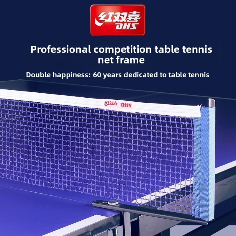 DHS table tennis table univers - Table Tennis Dimension 리뷰 및 가격