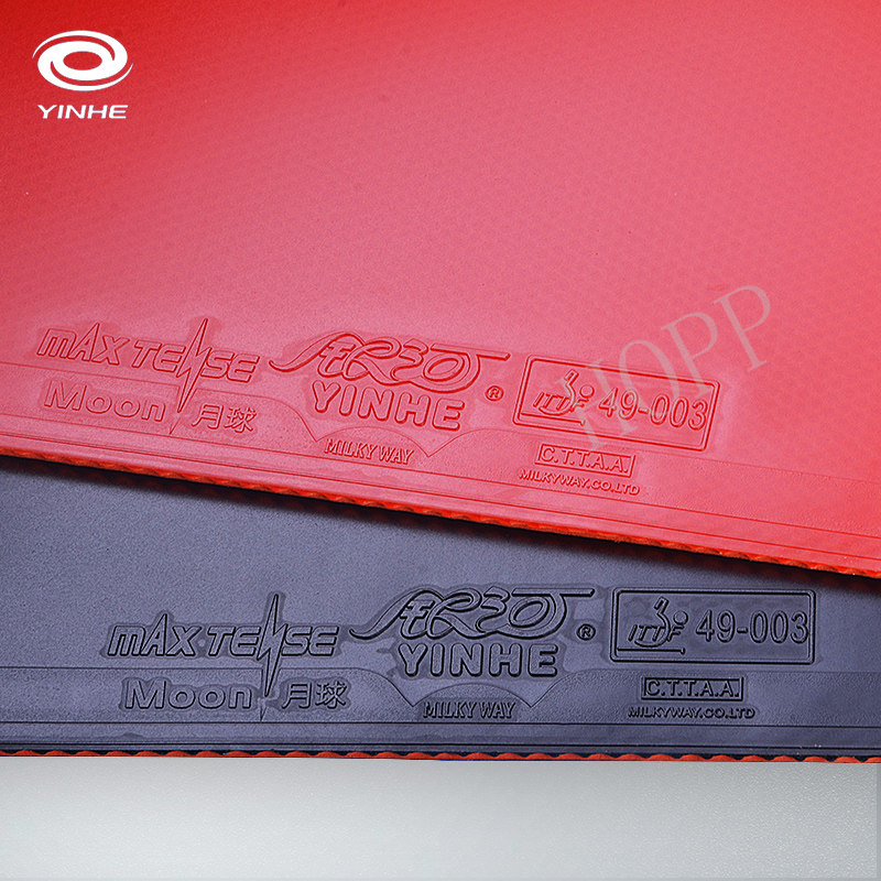 Yinhe Moon SPEED Max Tense No  - Table Tennis Forehand 리뷰 및 가격