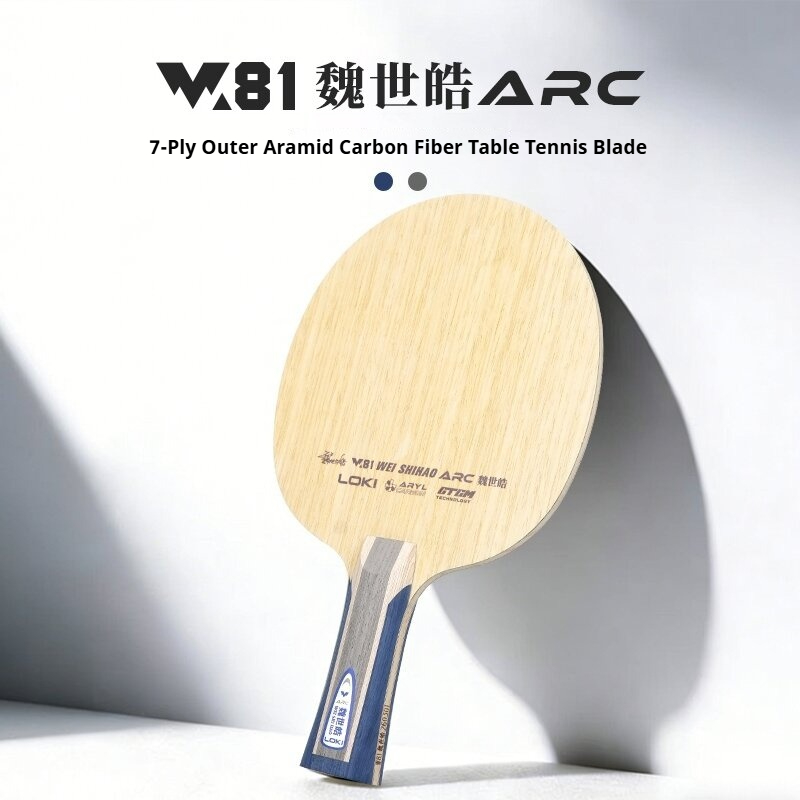 New LOKI W81 Series ARC SARC T - Table Tennis Blade 리뷰 및 가격