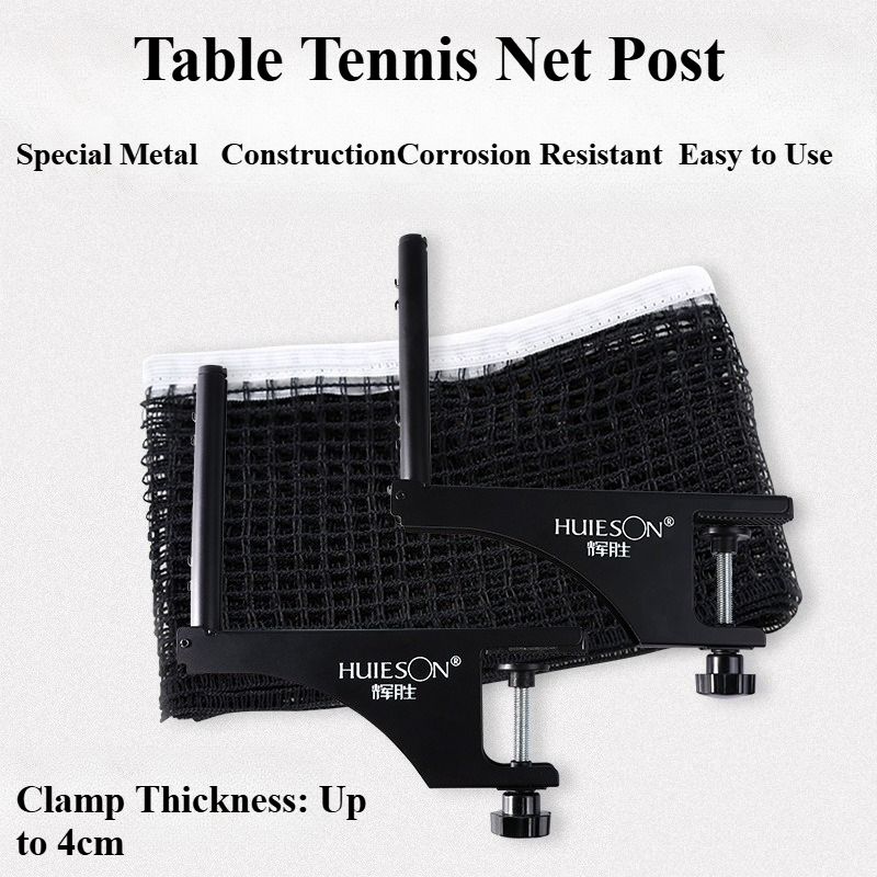 HUIESON Thickened Spiral Table - Table Tennis Post 리뷰 및 가격